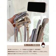 Fashion Phone Cases - Màu be hồng - Xem 11