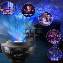Galaxy Star Projector,Nebula LED Night Light For Room Decor, Ocean Wave Starry Sky Light Projector For Bedroom Home Theater, Remote & Bluetooth Speaker, Christmas For Adults - 預設 - 查看 5