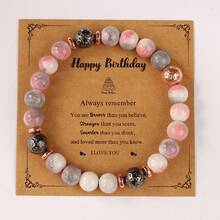 （手工串珠，有一些瑕疵和不平整）送给她的60岁、70岁、50岁生日礼物，妻子串珠手链（带卡片），8毫米串珠，送给夫妇的80岁生日礼物，妮妮、吉吉、奶奶、娜娜，送给60岁以上老年妇女的50岁礼物，孙女，感恩节