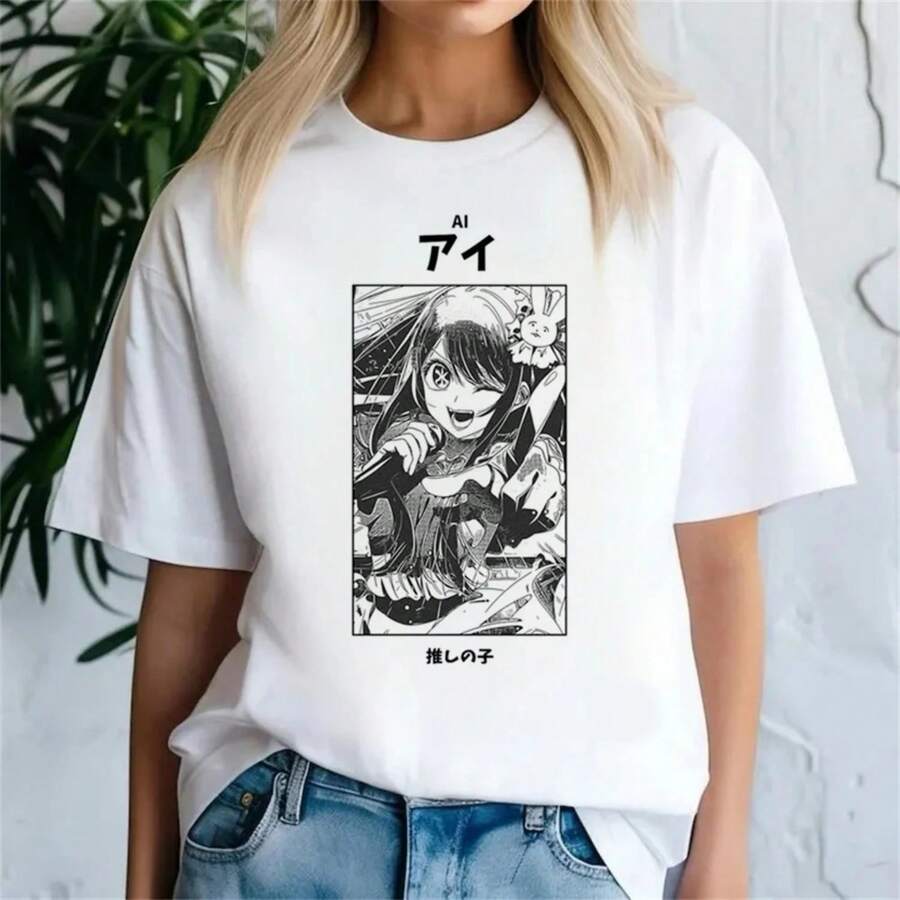 Oshi No Ko tシャツティーンヒップホップヴィンテージパンク通気性ポップカルチャーシャツ大学原宿かわいいサイケデリック - ホワイト - チェックする 1