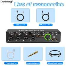 Depusheng Audio Interface MD44 Sound Card AD Converter With Monitoring Electric Guitar Live Recording For Studio Singing Podcast - màu đen - Xem 7