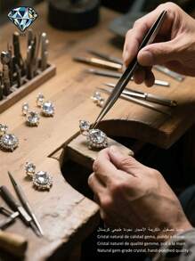 一对[2025时尚新品]这对精美的耳环巧妙地将链式图案与方形切割宝石融合在一起，将现代优雅与永恒的精致融为一体。采用优质925纯银制成，具有卓越的耐用性和奢华的表面处理。它们的中心是一颗天然绿水晶，其深沉、翠绿的色调让人联想到森林泉水——散发着清澈和大自然的神秘能量