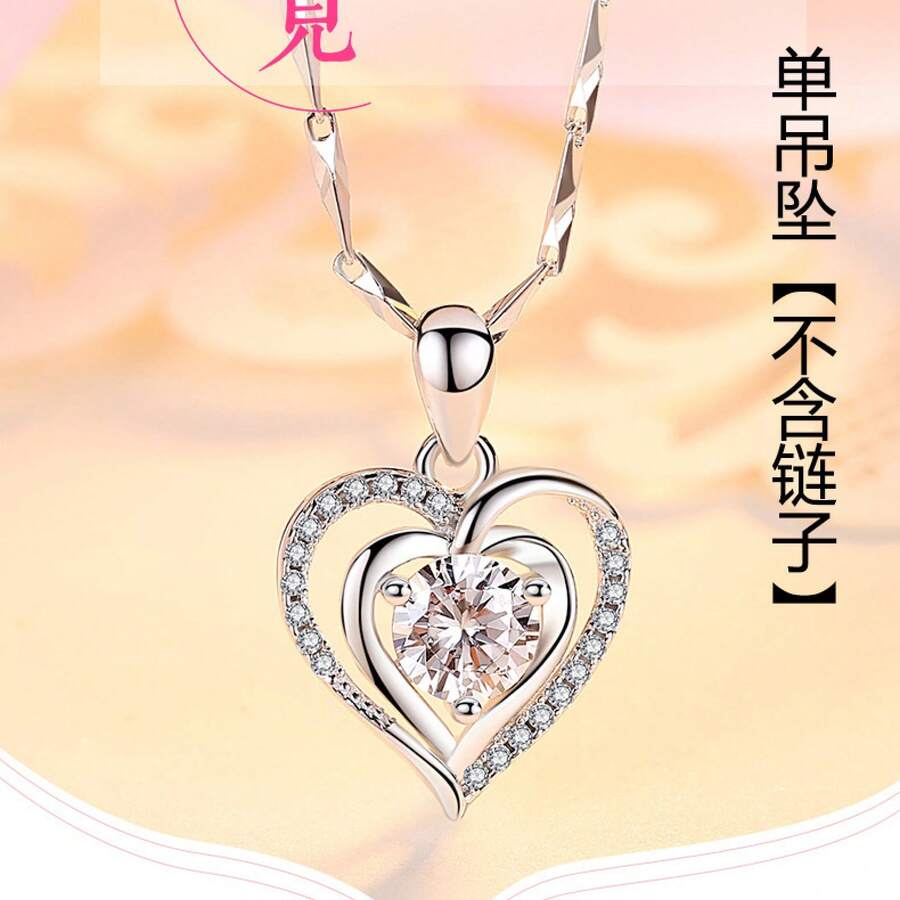 Kids Fine Necklaces - White Diamond Single Pendant [without Chain] White Gold - View 1