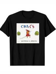 Men T-Shirts - Black - View 2