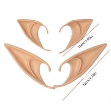 1 Pair Halloween Elf Ears Cosplay Props, Elf Ears, Vampire Fake Teeth, Fairy Fake Ears - Multicolor - View 7