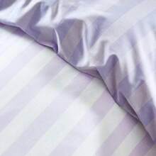 Stripe Tease Duvet Cover Set By  UK 's Trending Striped Bedding, Must-Have Bed Set
