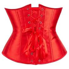Satin Underbust Corset Waist Slimming Shaping Belt Tightlacing - 紅色 - 查看 2