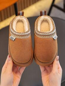 Children's Soft Bottom Slippers, Simple Casual Indoor Slippers For Daily Wear, Warm For Autumn/Winter - Brown - View 5
