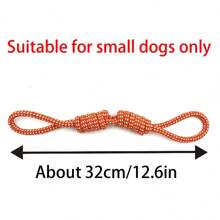 [1pc Durable Dog Toy] 1pc Durable Braided Rope Dog Toy | Interactive Chew And Tug Play, All-Breed Friendly | Random Color Design, Large Breeds, Puppy Toys