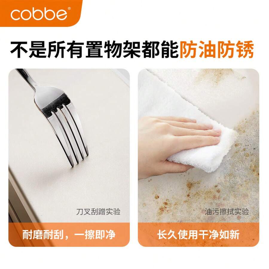 Cookware & Kitchenware Storage - Branco - Visão 1