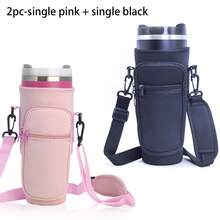 1 套 40 盎司盒子，兼容 运动水壶配件套装、带可调节肩带的氯丁橡胶瓶套袋、双储物袋、杯子移动零钱包、草帽、登山扣、仿珍珠钥匙扣和饰物，适用于旅行户外健身杯配件 - 彩色 - 查看 11