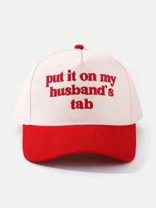 1顶绣有“Put It On My Husband’s Tab”字样的棒球帽，户外防晒休闲帽，适合男孩、女孩，春秋季旅行、海滩、卡车司机等场合佩戴。 - 刺繡 - 查看 4
