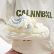 Women Skateboarding Shoes - 88-3821粉 - 查看 3