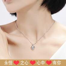 Kids Fine Necklaces - Blue Diamond Necklace - View 4