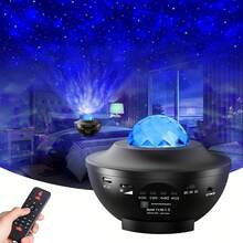 Galaxy Star Projector,Nebula LED Night Light For Room Decor, Ocean Wave Starry Sky Light Projector For Bedroom Home Theater, Remote & Bluetooth Speaker, Christmas For Adults - 預設 - 查看 1