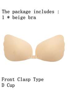 ideaCCSZ حمالة صدر لاصقة بدون ظهر للنساء، من نوع قطعة واحدة، حمالة صدر رافعة للصدر غير مرئية، مناسبة للبكيني وفساتين السهرة بدون أشرطة للأحجام الكبيرة C D E F، حمالات صدر صيفية بدون أشرطة ملابس داخلية نسائية، حمالة صدر لاصقة - متعدد الألوان - مشاهدة 27