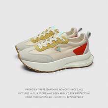 Women Chunky Shoes - 綠色 - 查看 4