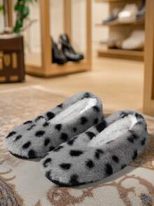 Men's Fluffy Slippers, Gray Plush House Slippers, Machine Washable