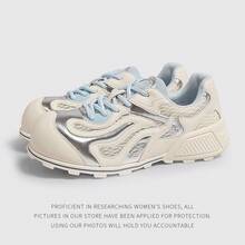 Women Climbing Shoes - 粉色 - 查看 6