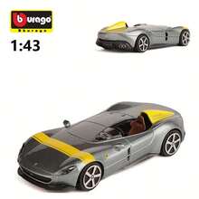 Burago BURAGO Simulation 1:43  SP1 Alloy Car Model Children's Toy Car Ornament Scooter Model Boy Toy Birthday Gift