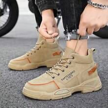 休闲时尚百搭系带男士休闲运动鞋 - 卡其色 - 查看 5