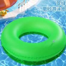 Neon Pool Float 90cm - Yeşil - Görünüm 2