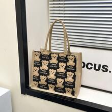 女士时尚大容量手提包