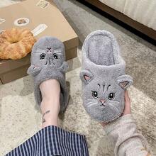 Herbst/Winter kreative Paar Katzen Design Hausschuhe, süße Cartoon bequeme warme Hausschuhe für Innen- und Außenbereich, plüschgefütterte Hausschuhe