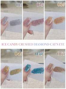 2025新款透明裸色猫眼凝胶指甲油套装 - 内含星光彩色激光玻璃珠和水晶猫眼凝胶，适合美甲新手。快干，适合居家使用，是女性购物、约会、通勤或DIY沙龙造型的理想之选。可搭配LED灯和UV底油/封层使用，打造完美效果。 - 彩色 - 查看 23