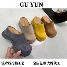 Women Platforms & Wedge Sandals