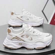 New Breathable Casual Sneakers For Men, Versatile Teenagers Outdoor Thick Sole Trainers, Fashion Sports Shoes - White - View 2