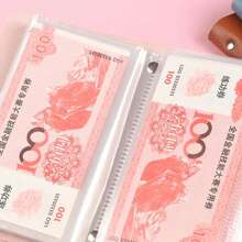 Libro de recogida de efectivo de 50 bolsillos, álbum de billetes, organizador de ahorro de dinero, portatarjetas, portatarjetas, cuaderno escolar - Verde - Ver 3