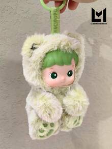 POP MART HACIPUPU Gummy Bear Series Vinyl Plush Pendant Blind Box ,100% Authentic-Bag&Car Pendant-Holiday Gift- Sealed Mystery Box-Back To School- Easter Gift-Random Sealed Collectible(Only One Box)Final Sell - Blind box(Style is random) - 查看 6