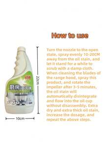 Kitchen Oil Stain Cleaner, Household Kitchen Range Hood Oil Stain Remover, Mild Formula