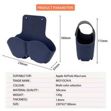 1 件硅胶保护套和便携包套装，兼容 Airpods Max，柔软且多重防尘、防水、防刮擦和防摔，可水洗且易于清洁，时尚设计，多种颜色可选，绝佳的礼物创意