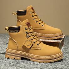 Fashionable Men's Hiking Boots: Durable, Stylish, Suitable For Outdoor Casual Wear