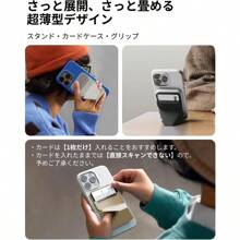 Soporte para teléfono compatible con iPhone, teléfonos Android, regalo para cumpleaños, familia, amigos, soporte para teléfono, accesorios para teléfono - Oro del desierto - Ver 2