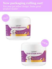 GJYC PET 1包宠物眼部湿巾 - 温和去除泪痕，宠物眼部护理必备品