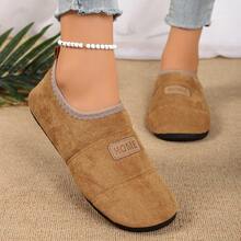 Women's Solid Color Comfortable Casual Versatile House Slippers, Winter