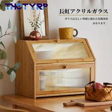 Filing Cabinets - Drzwi akrylowe Changhong - Zobacz 6