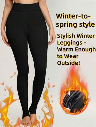 1 件女士秋冬保暖内衬紧身打底裤，高腰修身马镫保暖裤，休闲日常穿着