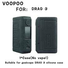1 件热销硅胶保护壳，新款适用于 Voopoo DRAG 3，保护套，软壳，纹理皮革保护壳 - 彩色 - 查看 9