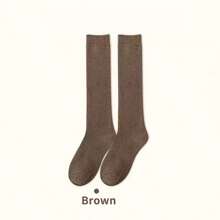 1双女士加厚保暖过膝袜，柔软透气纯色加厚抓绒腿套，冬季