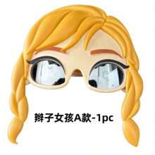 1pc 2025 New Style Party Glasses, European & American Braid Decor Goggles For Women, Personalized Masquerade Ball Decoration Eyeglasses, Suitable For Party, Birthday, Ball, Festive & Fun Atmosphere - Unisex Cartoon Design Festival Decoration Glasses, Birthday Celebration & Ball Prop - Sturdy Plastic Design, Festival Glasses, Fantasy Style, Solid Structure, Novelty Glasses, Happy Gathering Halloween