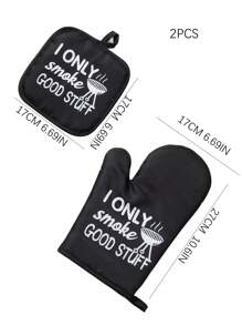 مجموعة قفازي مطبخ/فرن ميكروويف سميكة مقاومة للحرارة 2 قطعة، قفازات وسجادة للخبز والطهي، متعددة الألوان