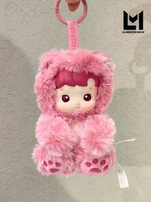 POP MART HACIPUPU Gummy Bear Series Vinyl Plush Pendant Blind Box ,100% Authentic-Bag&Car Pendant-Holiday Gift- Sealed Mystery Box-Back To School- Easter Gift-Random Sealed Collectible(Only One Box)Final Sell - Blind box(Style is random) - 查看 5