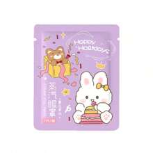 50片/30片/20片/1片装薰衣草蒸汽眼罩，缓解眼疲劳，改善睡眠质量，自发热睡眠眼罩，一次性温热眼罩，舒缓眼周肌肤，消除黑眼圈，恒温控制，超长加热 - 紫色 - 查看 11