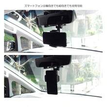 Soporte de teléfono para automóvil compatible con iPhone, teléfono Android, regalo para cumpleaños, familia, amigos, accesorios para automóvil, soporte de teléfono para automóvil Nan de carga resistente - negro - Ver 5