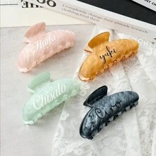 Customized Hair Clips - Personalized Bridesmaid Gifts, Bohemian Style, Wedding Favors, Bridal Gifts, Bridesmaid Gifts, Wedding Decorations, Back To School, Birthday Gifts, School Supplies, Back To School