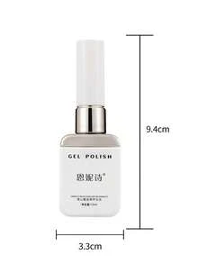 annies 12ml Summer Gel Nail Polish , 9 Icy Sheer Cat Eye Gel, Crystal Clear Holographic Nail Art For Beach Vacations & Pool Party Glam